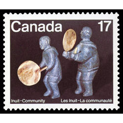 canada stamp 838 repulse bay soapstones 17 1979