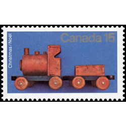 canada stamp 839 wooden train 15 1979