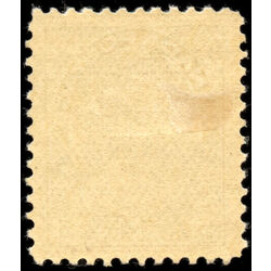 canada stamp 111 king george v 5 1914 M VF 021