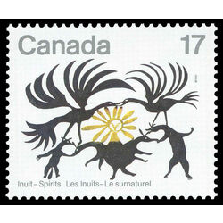 canada stamp 867 return of the sun 17 1980