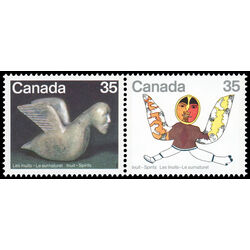 canada stamp 869a inuit spirits 1980