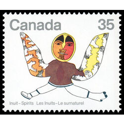 canada stamp 869 shaman 35 1980