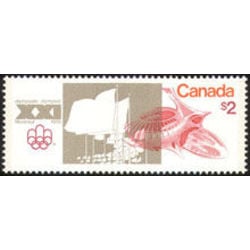 canada stamp 688i olympic stadium 2 1976