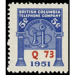 canada revenue stamp bct163 small telephone franks 5 1951