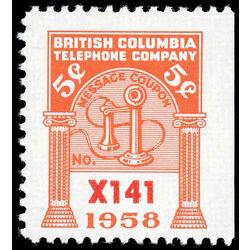 canada revenue stamp bct184 small telephone franks 5 1958