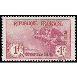 france stamp b9 la marceillaise 1917