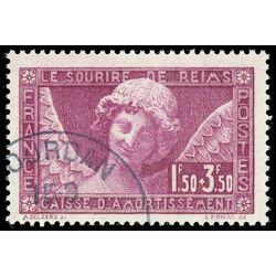 france stamp b34 the smile of reims 1930