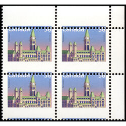 canada stamp 1165 houses of parliament 38 1988 CB SET 009
