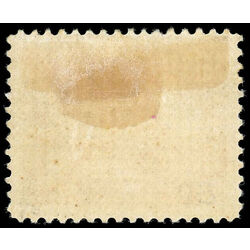 newfoundland stamp 73 iceberg 35 1897 M XF 013