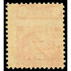 canada stamp 43 queen victoria 6 1888 M F VFNH 044