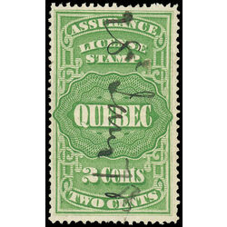 canada revenue stamp qa2 assurance license stamps 2 1876 ad1427f0 575c 4f9f b0b4 67473601adff