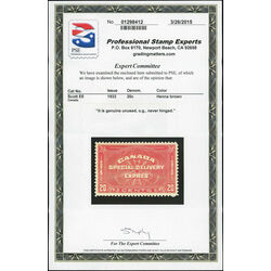 canada stamp e special delivery e5 confederation issue 20 1932 M XFNH 011