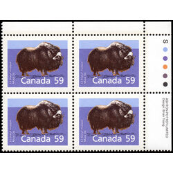 canada stamp 1174i musk ox 59 1989 PB UR