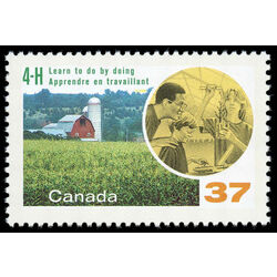 canada stamp 1215 rural scene and 4 h project 37 1988