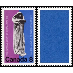 canada stamp 669p justice 8 1975