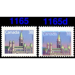 canada stamp 1165d houses of parliament 38 1988