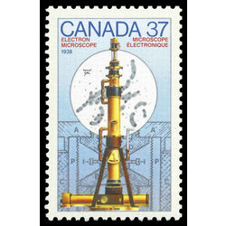 canada stamp 1208 electron microscope 1938 37 1988