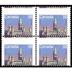 canada stamp 1165 houses of parliament 38 1988 M VFNH 010