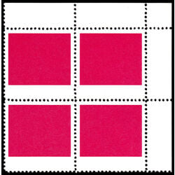 canada stamp 556e snowflake 10 1971 CB UR