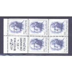 us stamp postage issues 1213a washington booklet pane of 5 25 1962