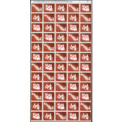 canada stamp christmas seals cs79 christmas seals 1980