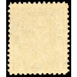 canada stamp 111 king george v 5 1914 M F VFNH 022