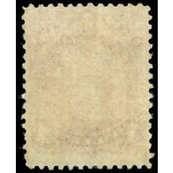 canada stamp 22 queen victoria 1 1868 M F VF 023