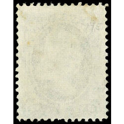 us stamp postage issues 145 franklin ultramarine 1 1870 M 001