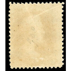 us stamp postage issues 159 lincoln 6 1873 M F 003