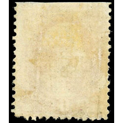 us stamp postage issues 159 lincoln 6 1873 M 004