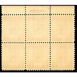 us stamp postage issues 645 washington at prayer 2 1928 PB 001