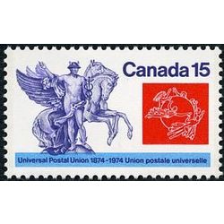 canada stamp 649i mercury and winged horses 15 1974