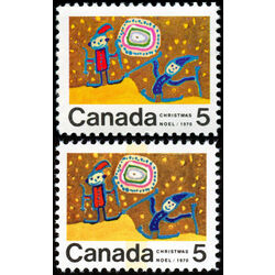 collection of canada stamps 522 dot between m and a pos 56 untagged 522iii wcb 522ipi