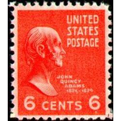 us stamp postage issues 811 john q adams 6 1938