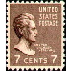 us stamp postage issues 812 andrew jackson 7 1938