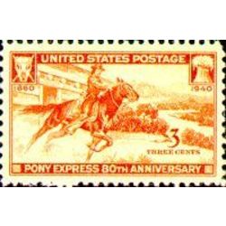us stamp postage issues 894 pony express 80th 3 1940