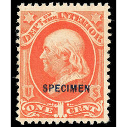 us stamp o officials o15s franklin 1 1873