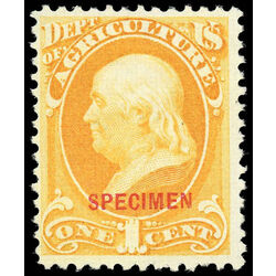 us stamp o officials o1s agriculture 1 1875