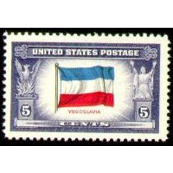 us stamp postage issues 917 flag of yugoslavia 5 1943