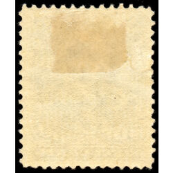 canada stamp 47 queen victoria 50 1893 M F VF 037
