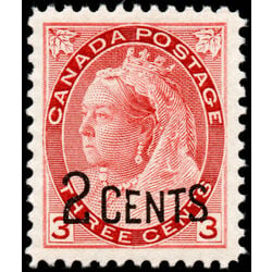 canada stamp 88 queen victoria 1899