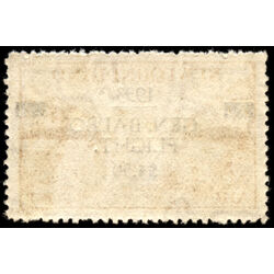 newfoundland stamp c18 labrador land of gold 1933 M VFNH 015