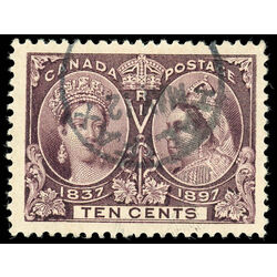 canada stamp 57 queen victoria diamond jubilee 10 1897 U XF 053