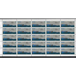 canada stamp 1015 seaway locks 32 1984 M PANE