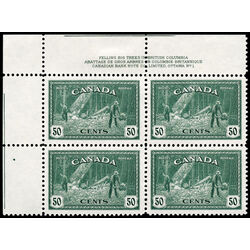 canada stamp 272 logging bc 50 1946 PB UL 1