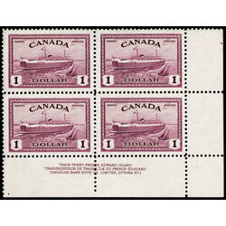 canada stamp 273 train ferry pei 1 1946 PB LR 1