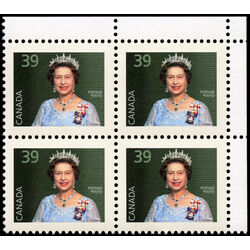 canada stamp 1167b queen elizabeth ii 39 1990 CB UR