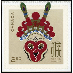 canada stamp 2887 monkey s head 2 50 2016