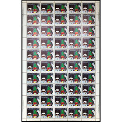 canada stamp 1069 santa claus parade 68 1985 M PANE