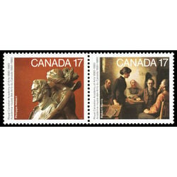 canada stamp 850a academy of arts 1980